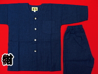 オリジナルの子供用・鯉口シャツ・ダボシャツ 紺
